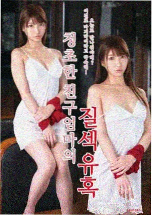动画导演风格解析 二次元9.1独家